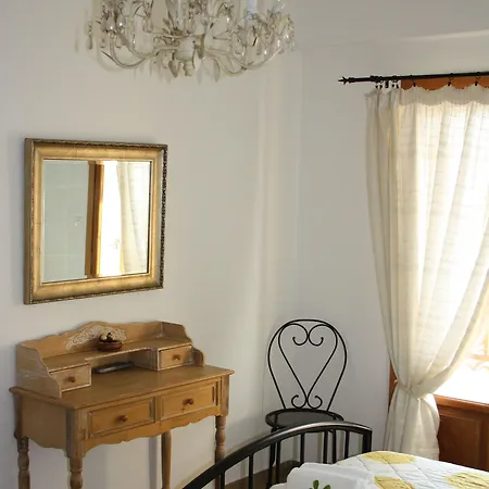 Amorani Hotel 3*