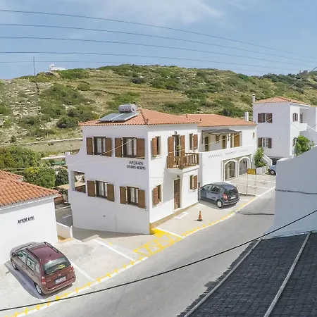 Amorani Batsi (Andros)