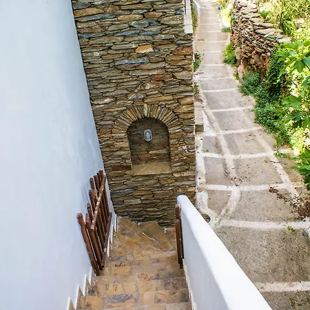 Amorani Hotel 3*