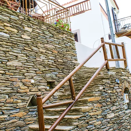 Hotel Amorani