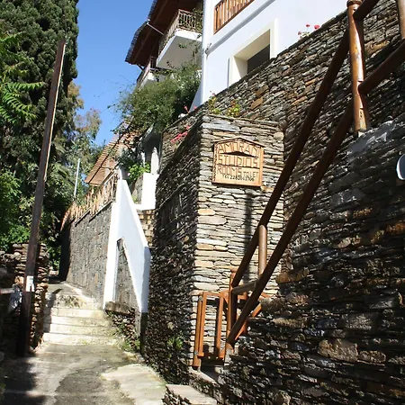 Amorani 3* Batsi (Andros)