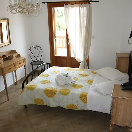 Amorani