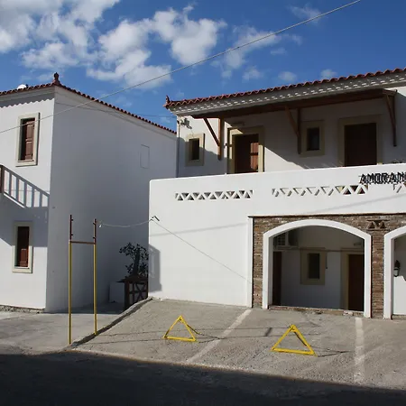 Amorani